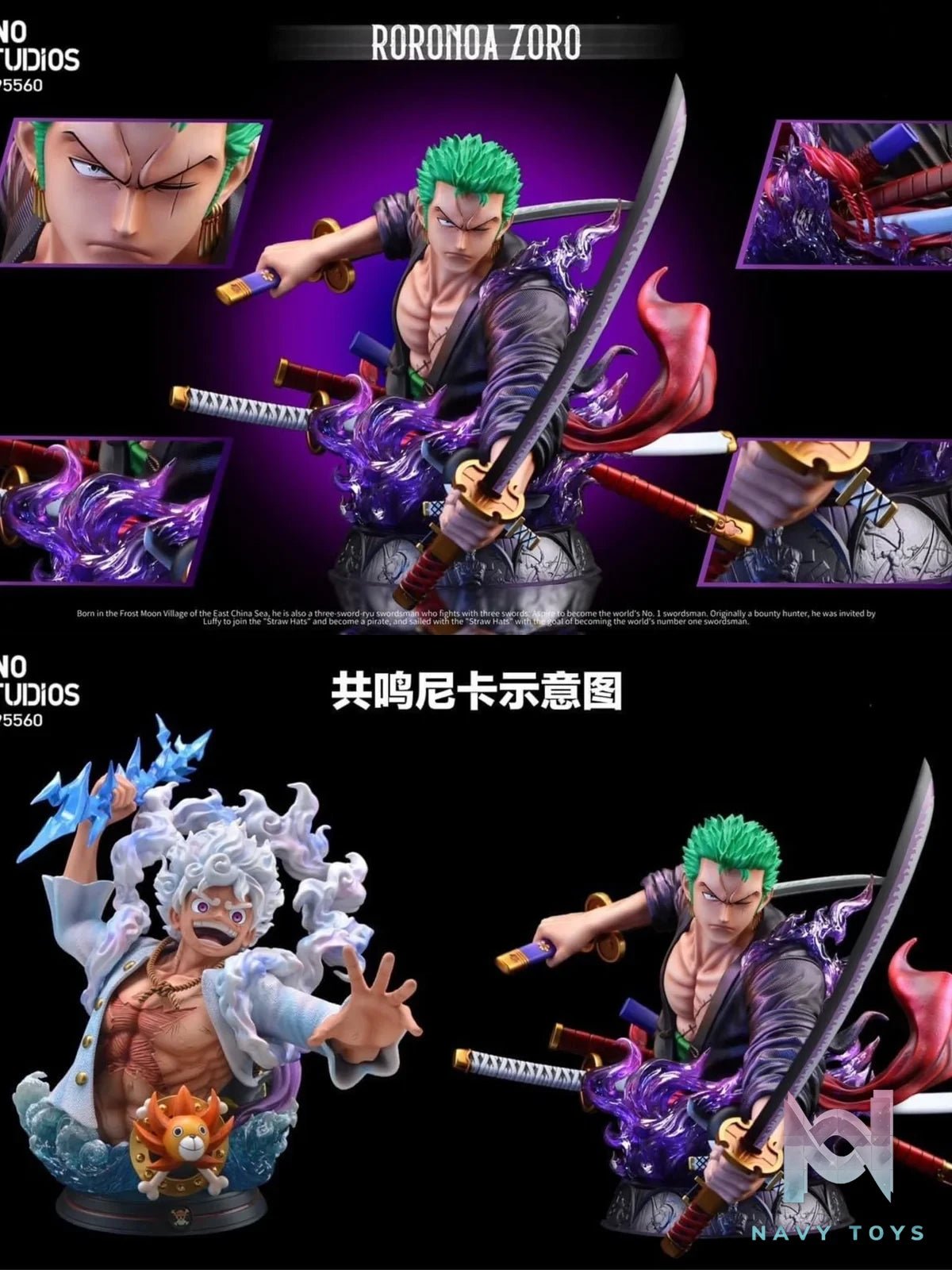 Bust Zoro - One Piece - Uno Studio resin statue UNO studio anime figure