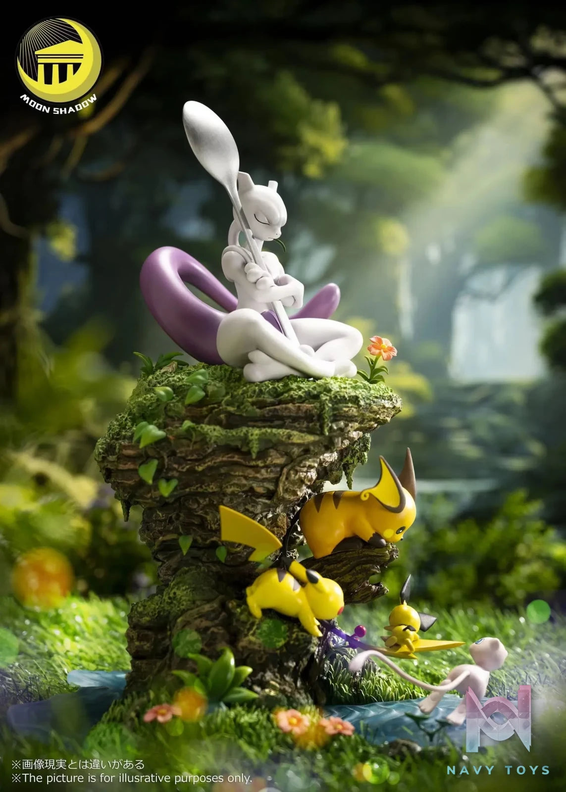 Moon Shadow Studio – Natural Series-Mew & Mewtwo & Pikachu Family