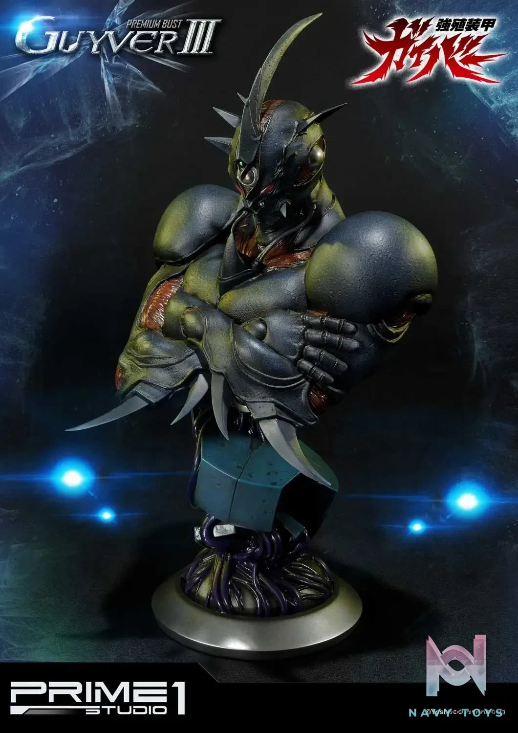 Prime 1 Studio – Premium Bust Bioboosted Armor Guyver Guyver III PBGV-02 (Licensed)