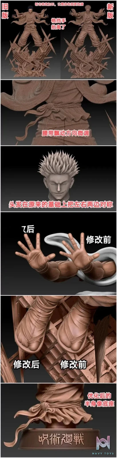 OMG Studio – Ryomen Sukuna Jujutsu Kaisen