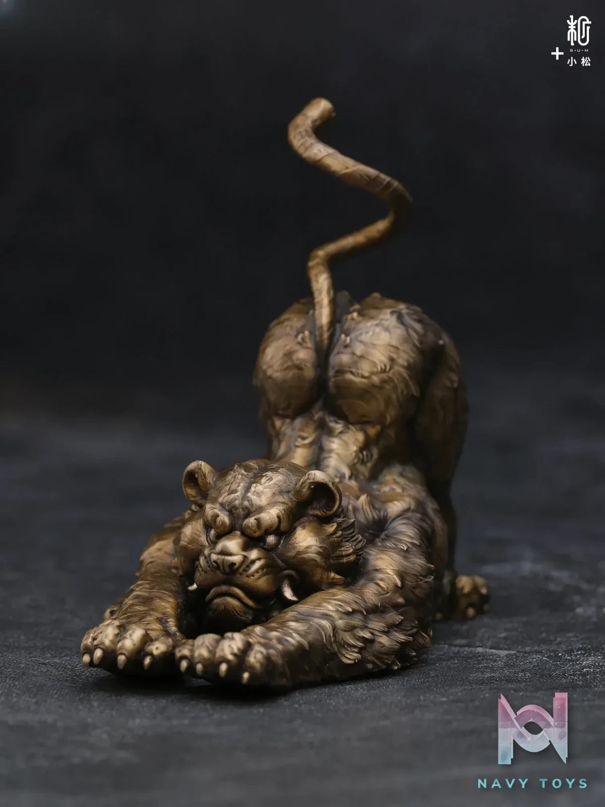 Manas SUM – Incense Holder (Licensed)