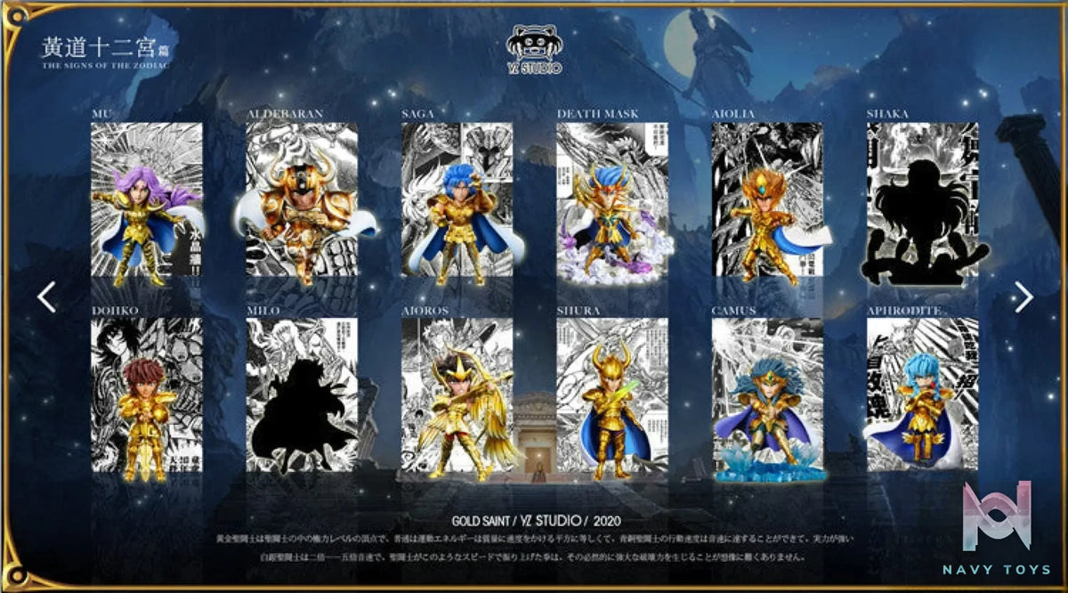 YZ Studio – Saint Seiya Gold Saint Series Libra Dohko