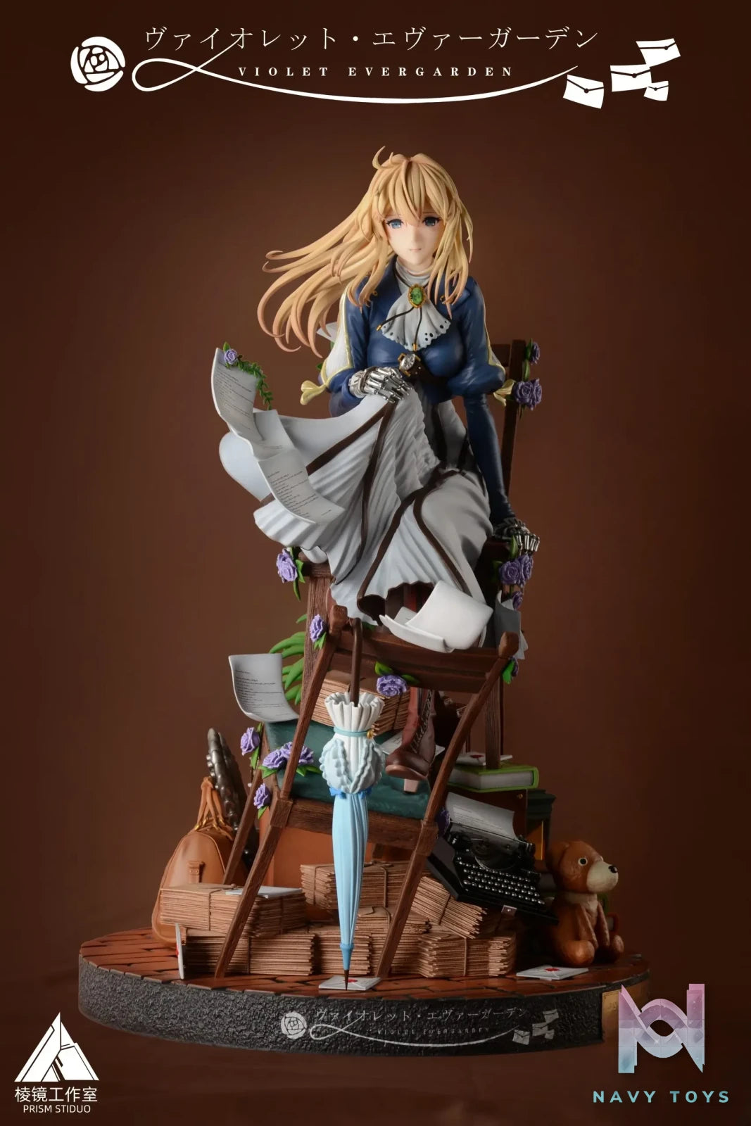 PRISM Studio – Violet Evergarden 1/4 Violet