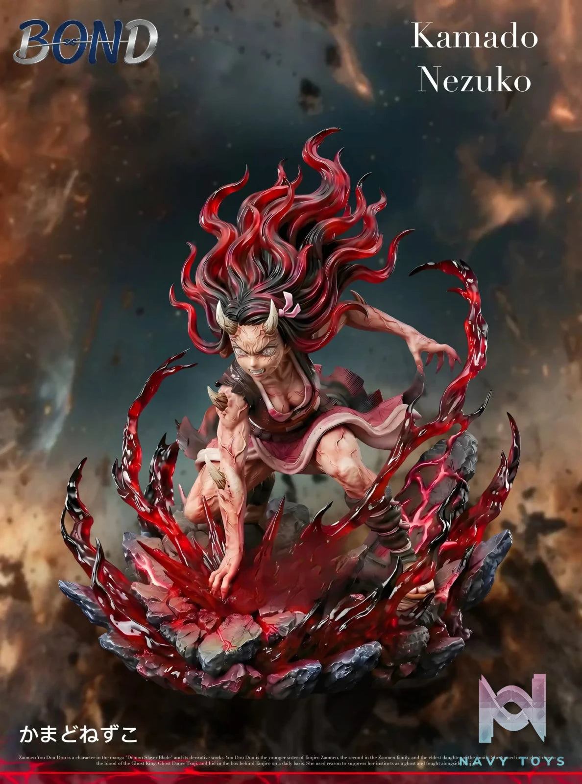 BOND Studio – Nezuko Kamado Demon Slayer