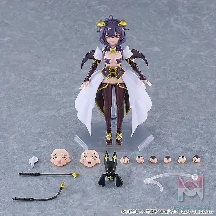 GSC – figma Gushing over Magical Girls Magia Baiser (Licensed)