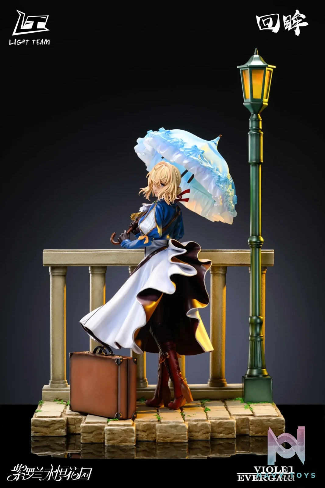 Light Team Studio – Violet Evergarden Looking back