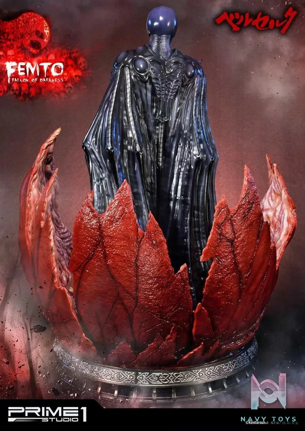 Ultimate Premium Masterline Berserk Femto, The Falcon of Darkness UPMBR-06 UPMBR-06EX (Licensed) - Prime 1 Studio resin statue Navy Toys anime figure