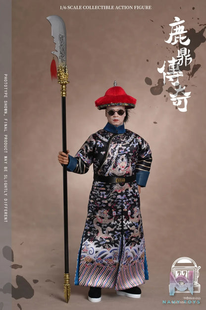 777TOYS Studio – Biography of Deer Tripod Hai Dafu 1/6 movable doll NO.FT011