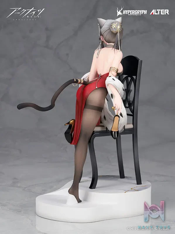 Alter – Arknights W X Schwarz Gala Night Ver. 1/7 Figure (Licensed)