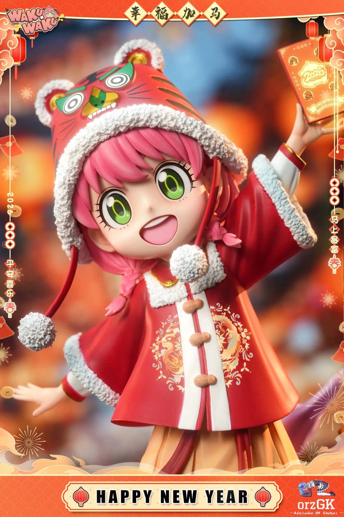 WakuWaku Studio - Happy New Year 2026 Anya Forger Spy x Family resin statue Navy Toys anime figure