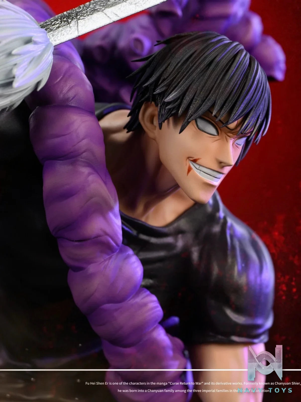 Fushiguro Toji - Jujutsu Kaisen - SK Studio resin statue SK Studio anime figure
