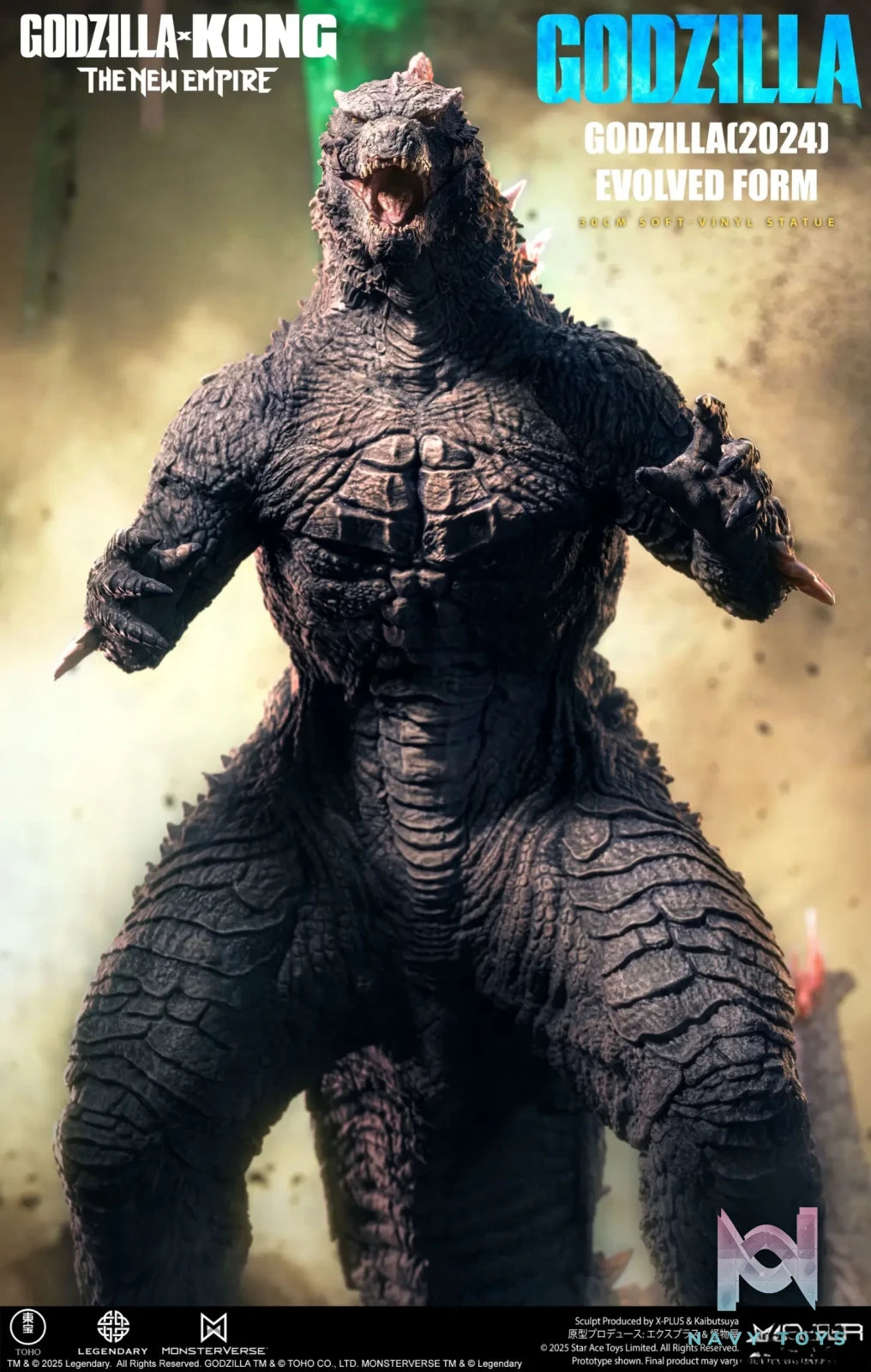 STAR ACE Toys – 33cm Godzilla 2024 Evolution SA6066 SA6067 (Licensed)