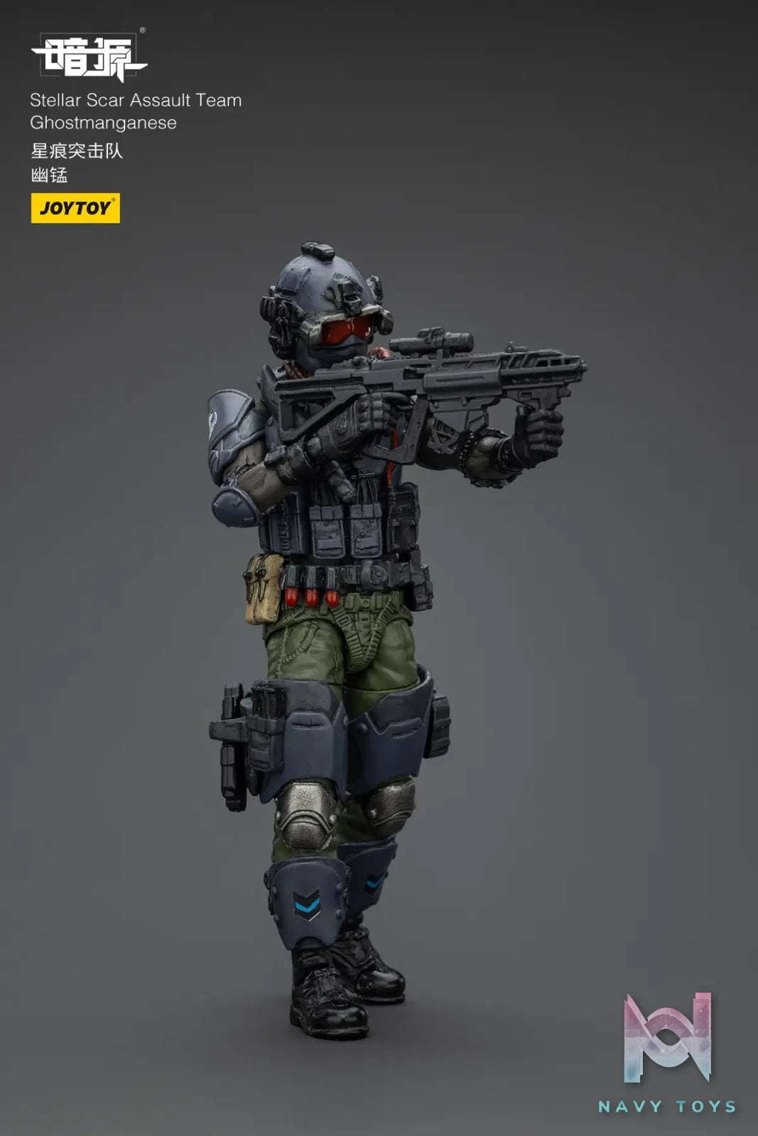 JOYTOY – Stellar Scar Assault Team Gravelgold & Darksilicon & Titanite & Firesulfur & Ghostmanganese JT01871 JT01888 JT01895 JT01901 JT01918 (Licensed)