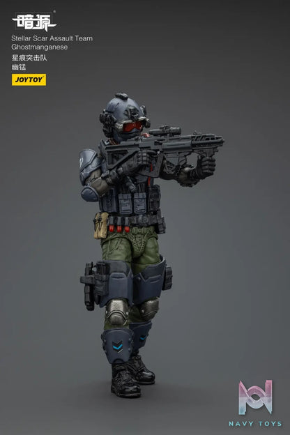 JOYTOY – Stellar Scar Assault Team Gravelgold & Darksilicon & Titanite & Firesulfur & Ghostmanganese JT01871 JT01888 JT01895 JT01901 JT01918 (Licensed)