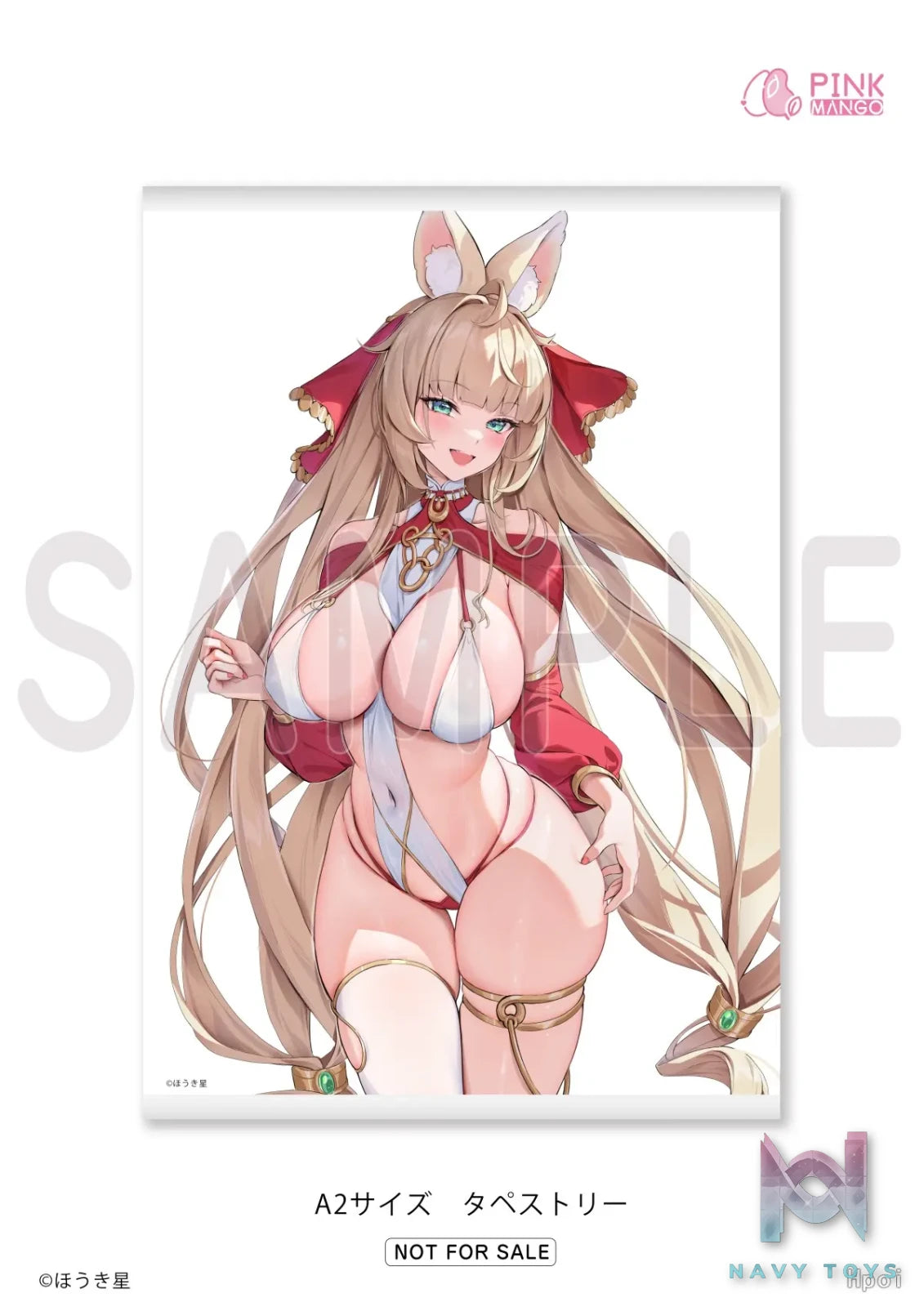 PINKMANGO – Original Odori Hime Yura 1/6 Figure (Licensed)