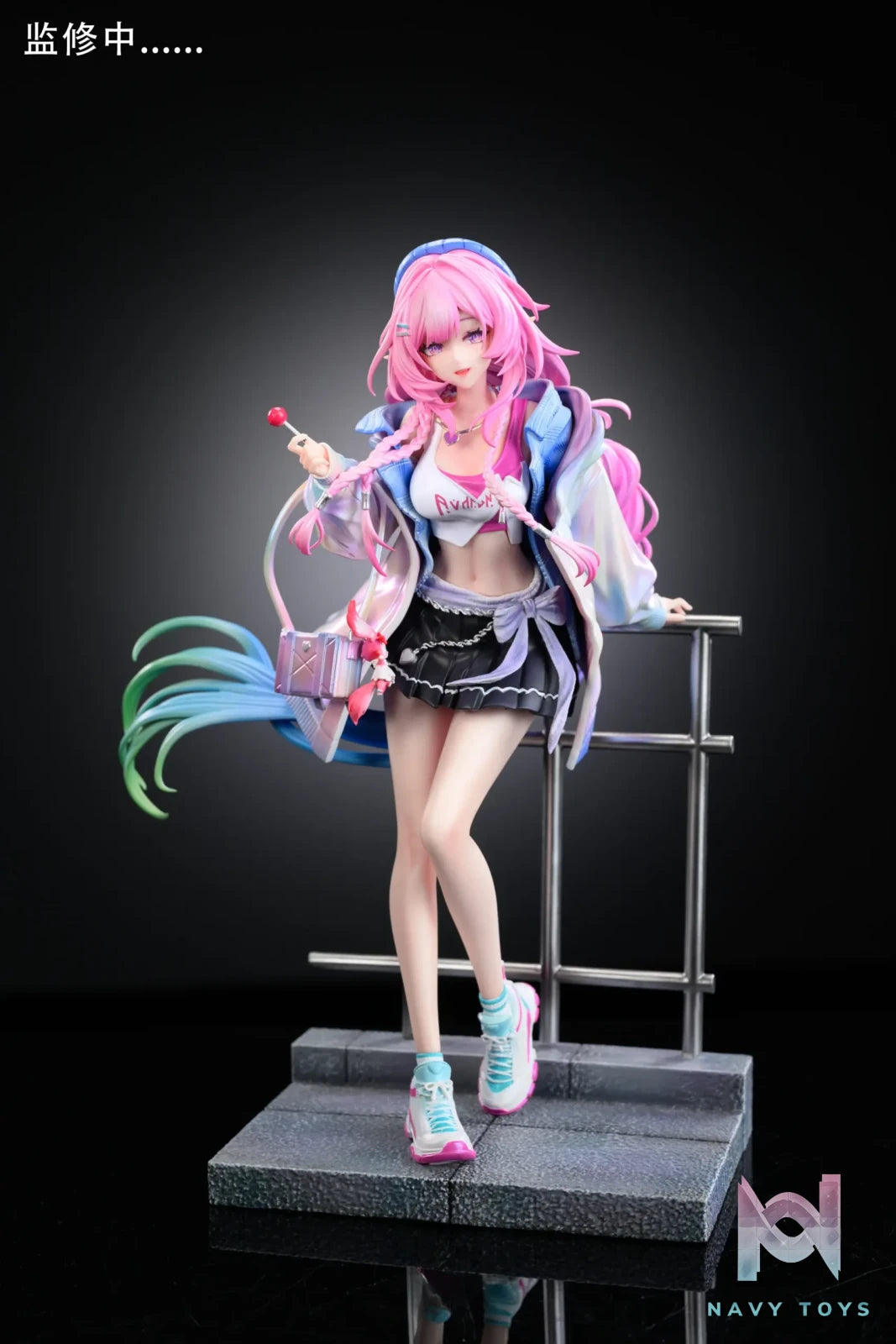 Hakimi Studio – Cyrene Honkai: Star Rail