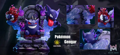 Sun studio – Pokémon Gengar Throne