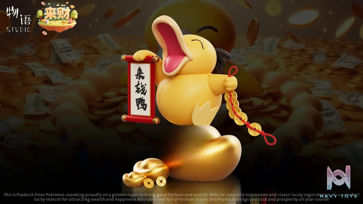 Wu Yu Studio X Lai Cai Studio – Wealth Bringing Series #05 Lucky Psyduck Pokémon