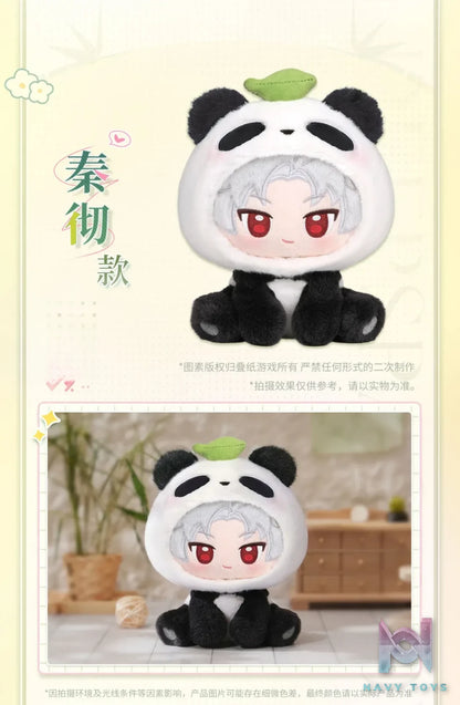 Papergames – Love and Deepspace Bamboo Whisper Series Plush Doll (Licensed)
