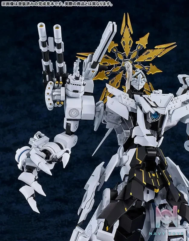 GSC – MODEROID Blue Archive Daath Plastic Model (Licensed)