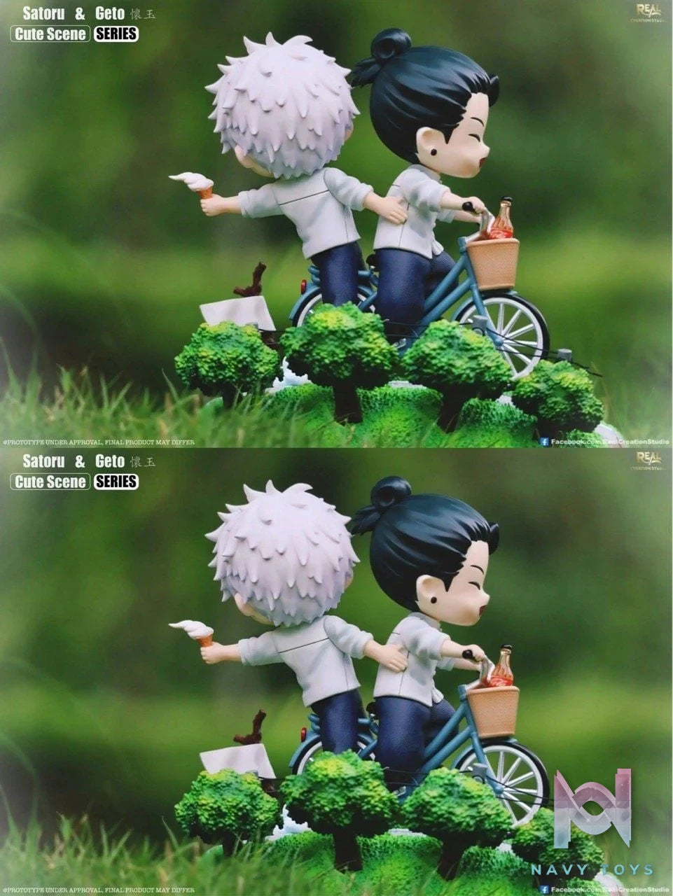 Geto & Satoru Gojo - Jujutsu Kaisen - Real Creation Studio resin statue Real Creation Studio anime figure