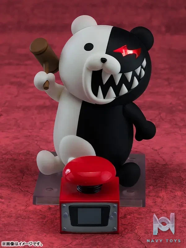 GSC – Nendoroid Danganronpa 1.2 Reload Monokuma 2.0 (Licensed)