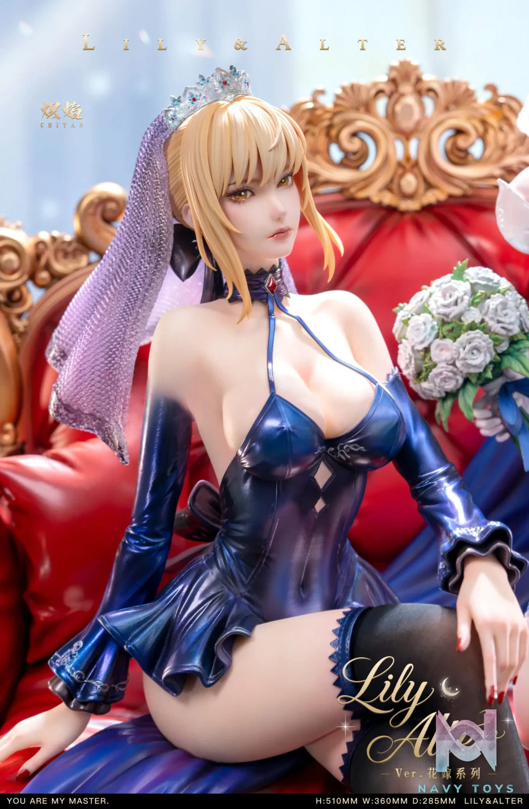 ChiYan Studio – Bride Series Lily X Alter Fate
