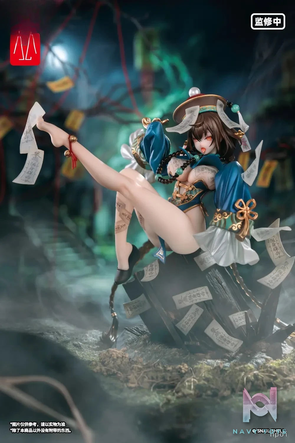 Snail Shell – Original Fukakotsu 1/7 Figure (Licensed)