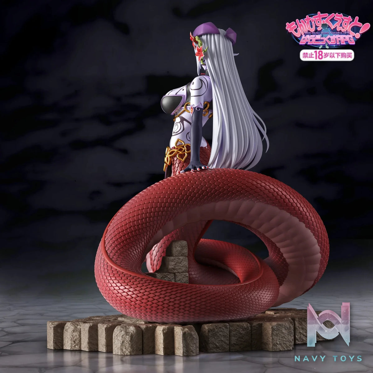 Fish Head Studio – Monster Girl Quest! Alice