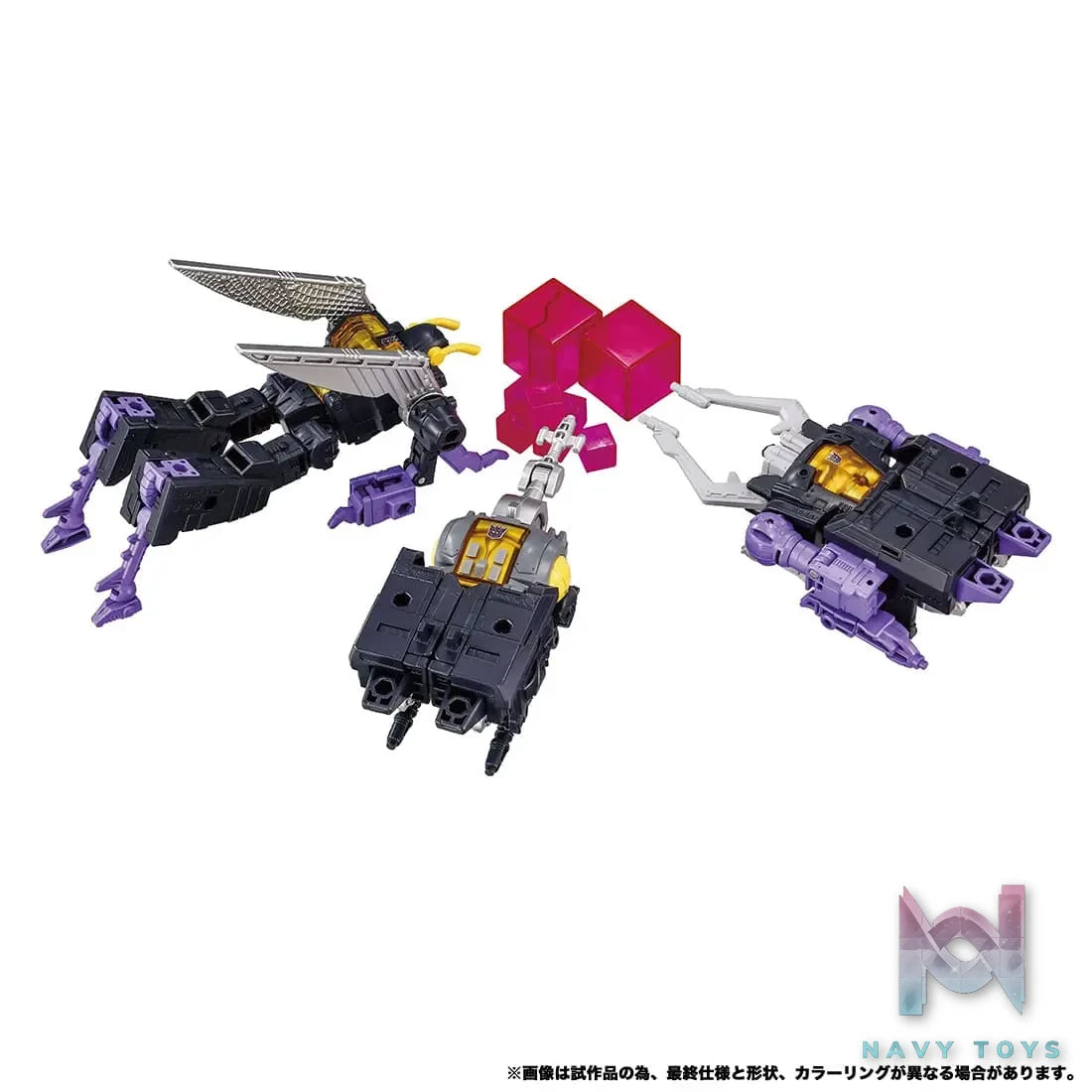 TAKARA TOMY – Transformers DCS Series: Mech Insect Trio Skywarp Set (Licensed)