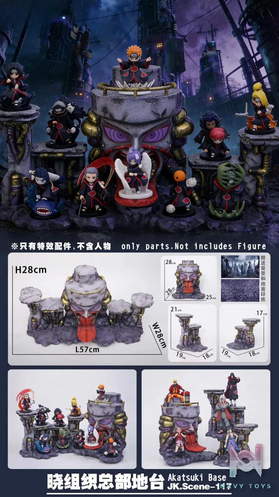 Jacksdo Studio – Akatsuki Base Naruto