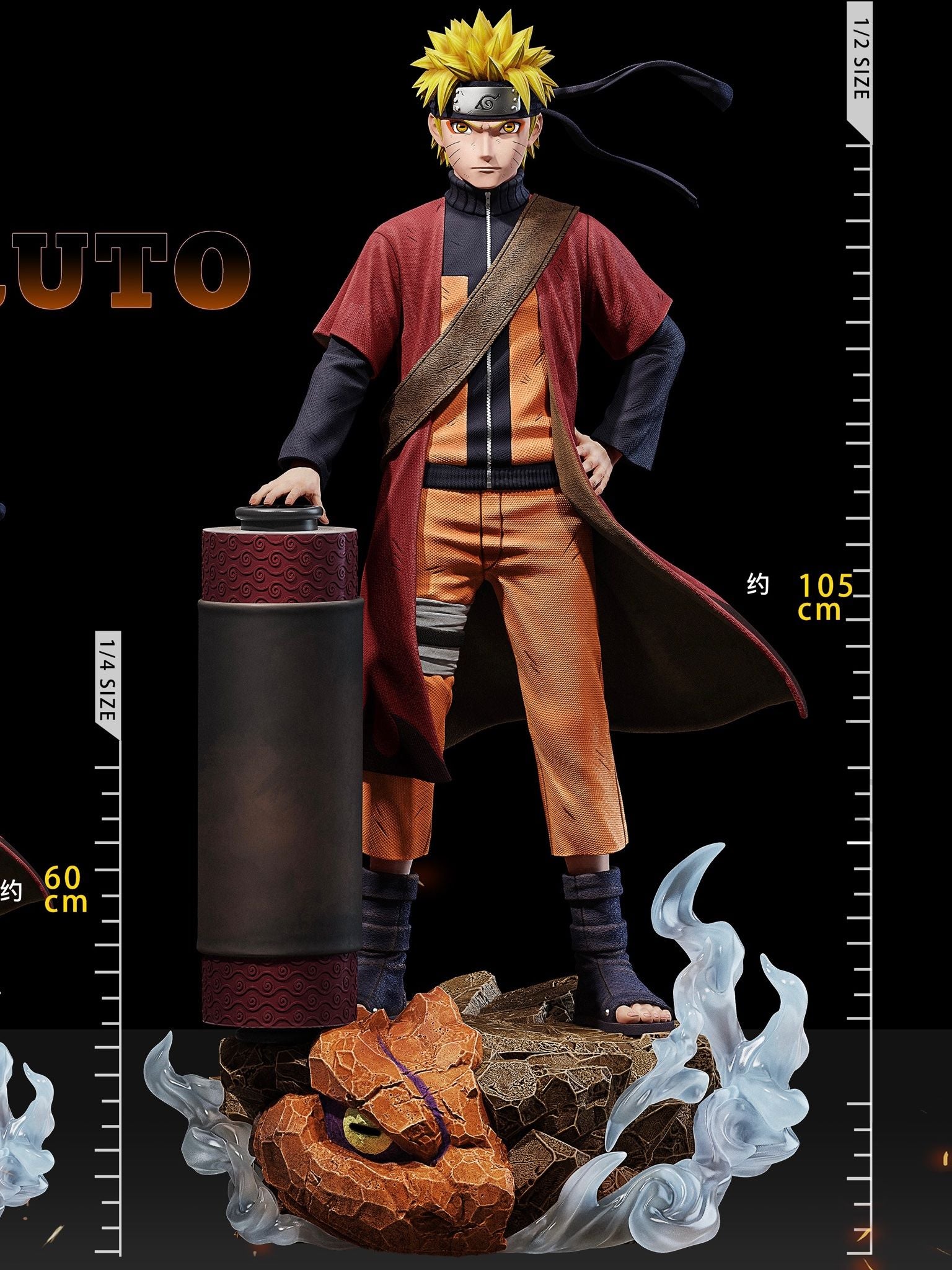 Uzumaki Naruto - Ditaishe Studio resin statue ditaishe studio anime figure