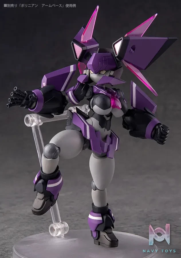 Daibadi Production – Polynian Motoroid Valuca Complete Model Action Figure (Licensed)