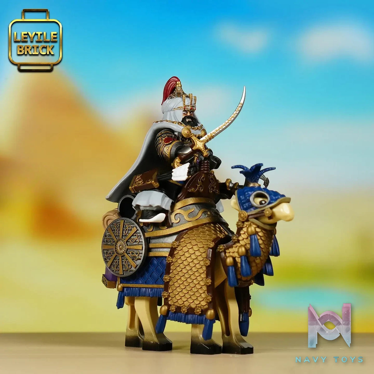 LEYILEBRICK Studio – Sultan Saladin the Great of Egypt Original