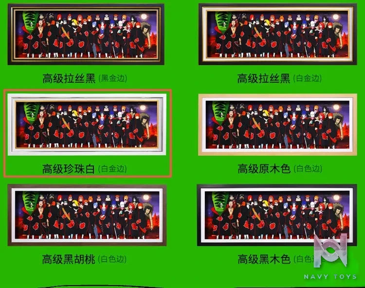 Yu Zhi Jiang Studio – Naruto Multiple Characters Series #5 3D Decorative Painting Naruto