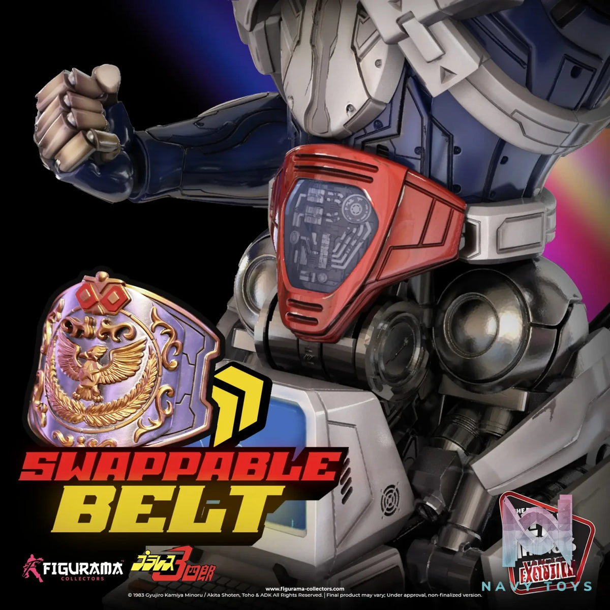 Figurama Collectors – Plawres Sanshiro Digital Robot Juohmaru Bust (Licensed)