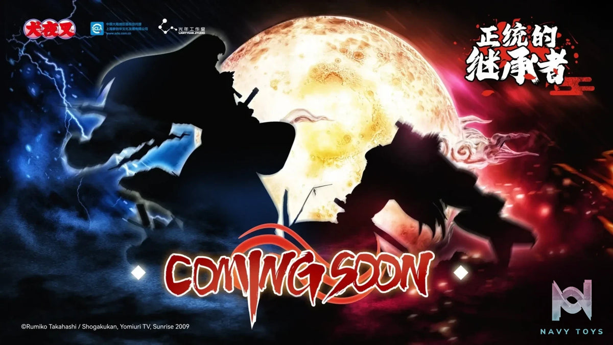 Light Year Studio – Inuyasha Inuyasha vs Sesshoumaru (Licensed)