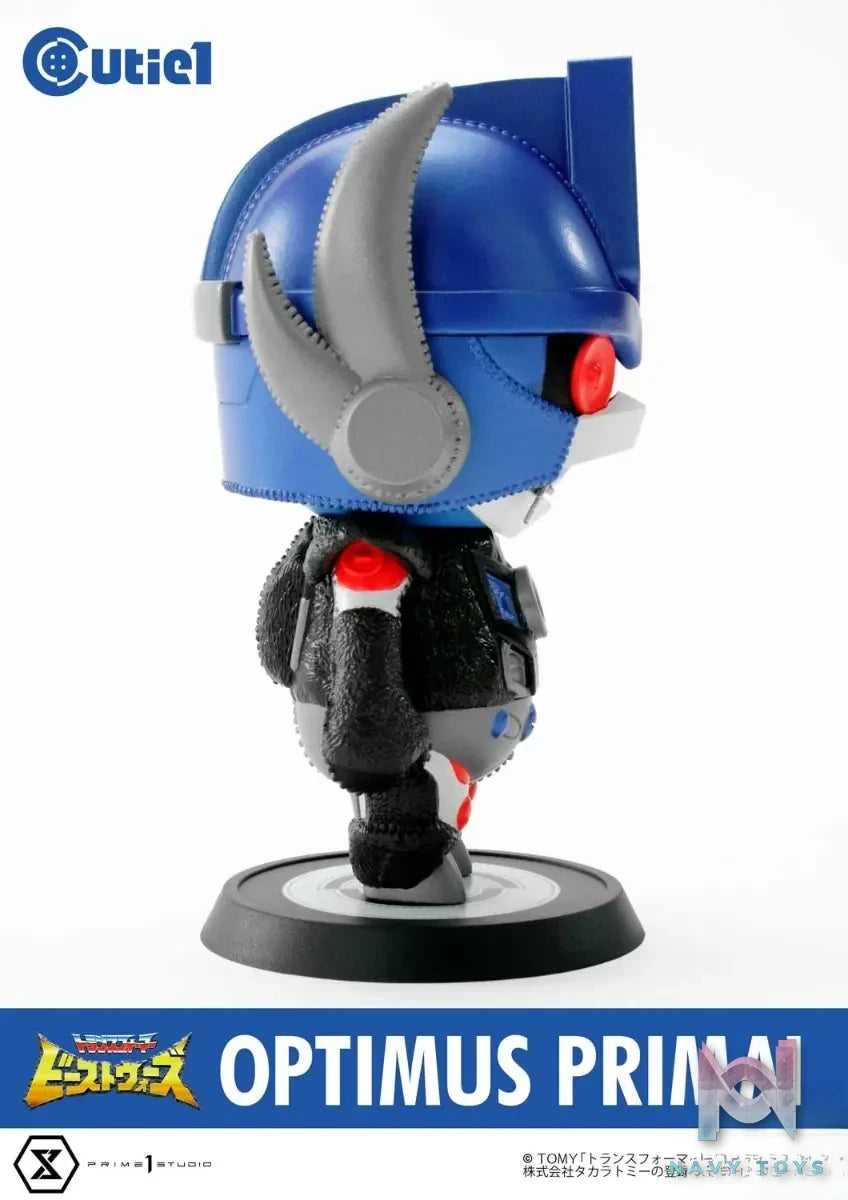 Prime 1 Studio – Cutie1 Transformers Optimus Prime X Megatron X Bumblebee (Licensed)