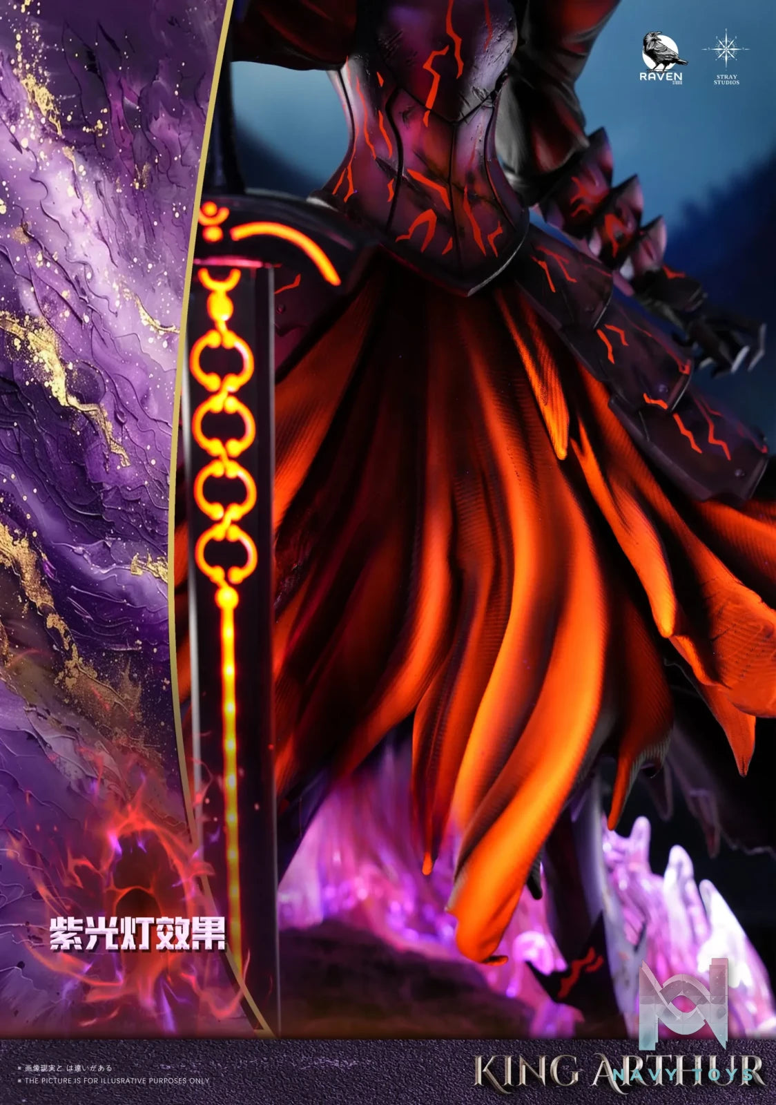 RAVEN Studio X STRAY Studio – Saber Artoria Pendragon Alter Fate
