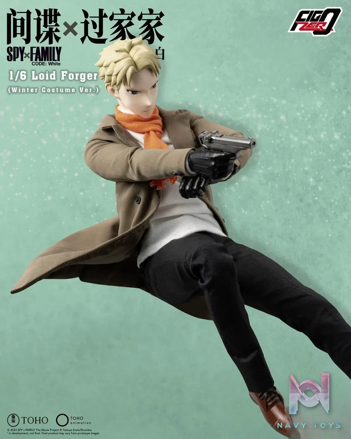 Threezero Studio – SPY×FAMILY CODE White Loid forger Winter Clothing Version（Licensed）
