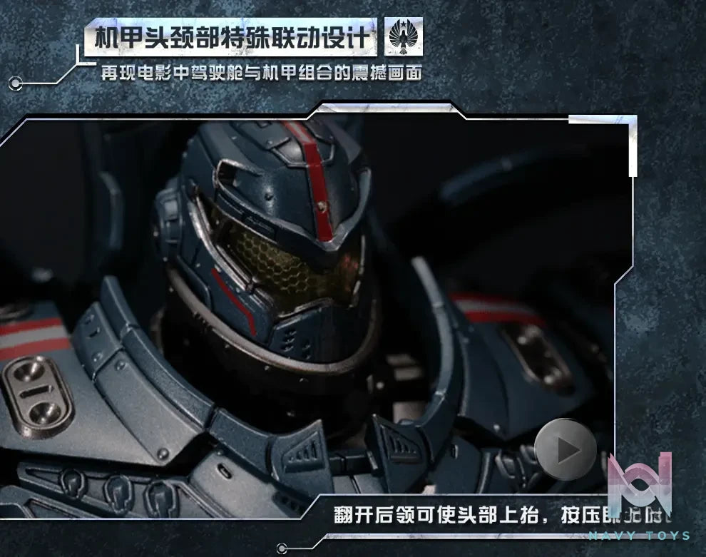 GONG Studio – Resonance Pacific Rim Danger Wanderer Diecast Action Figure (Licensed)