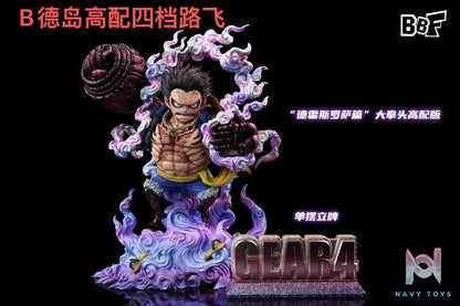 BBF Studio – One Piece Four-speed Monkey D. Luffy