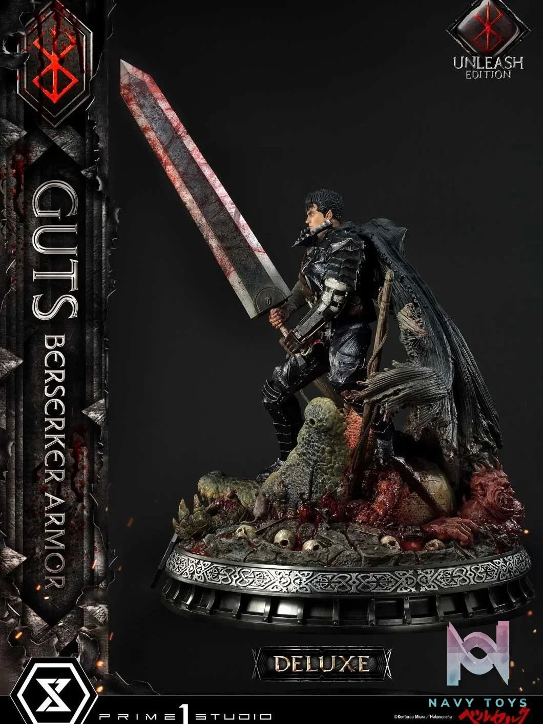 Guts, Berserker Armor - Berserk - Prime 1 Studio (UPMBR - 17DX) resin statue Prime 1 Studio anime figure