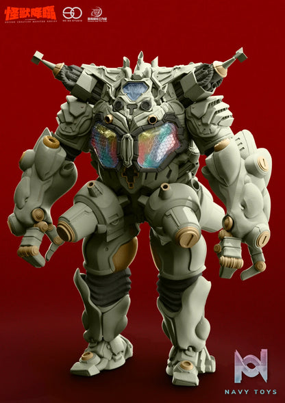 NO.50 Studio – King Joe White Mold Ultraman