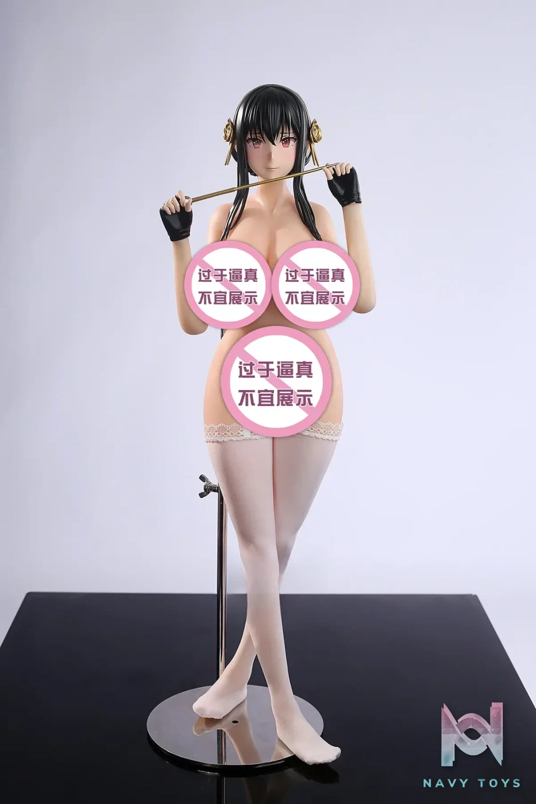YuZhaiRenXing Studio – Yor Forger Spy x Family