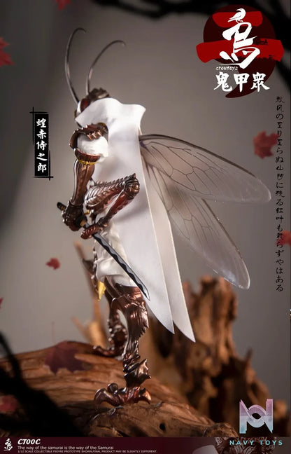 Crow Toys – Kabuto Corps Series 2 1/12 Scale Action Figures (Licensed)