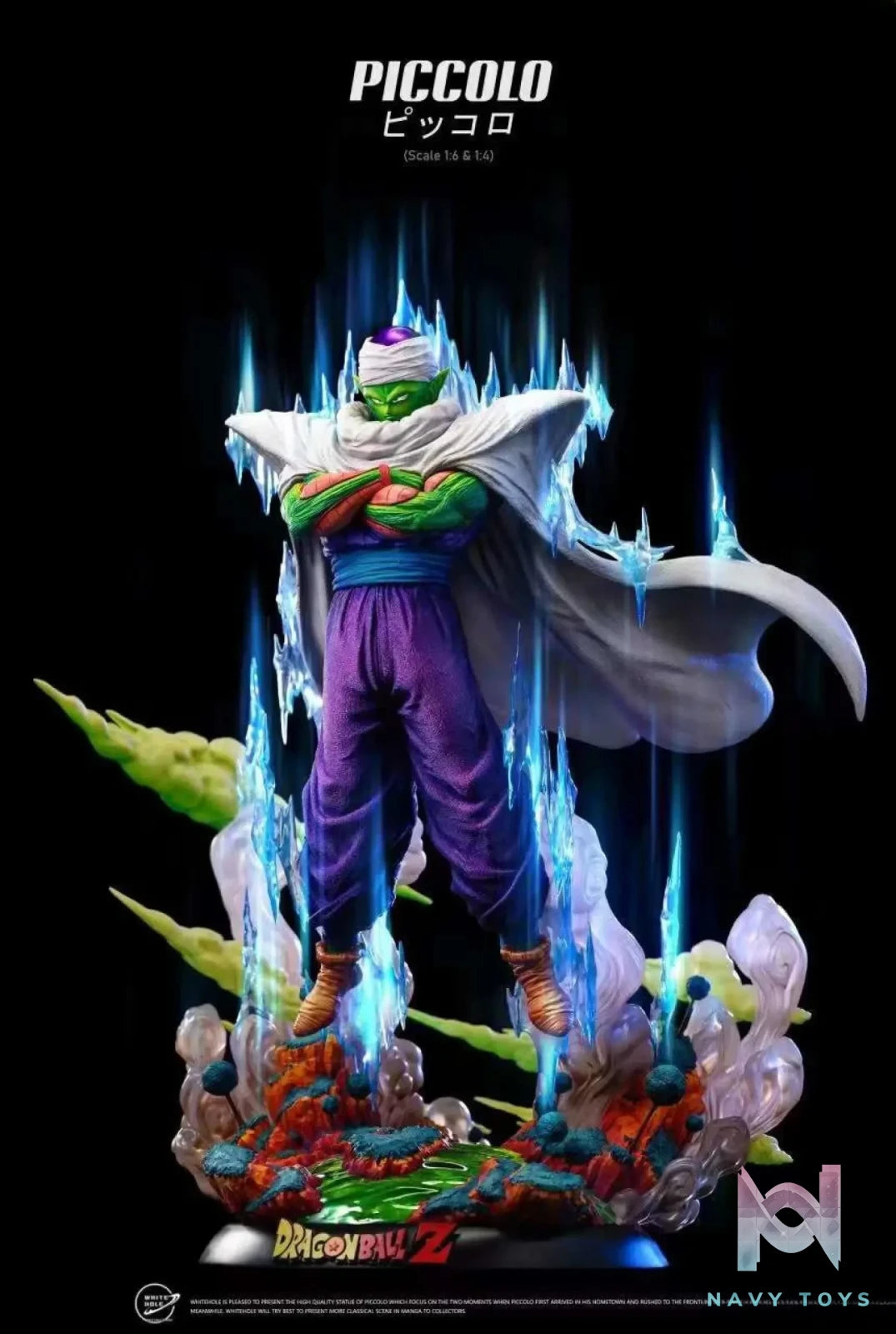 White Hole Studio – Dragon Ball Namek Series : The Namek Warrior Returning Home — Piccolo