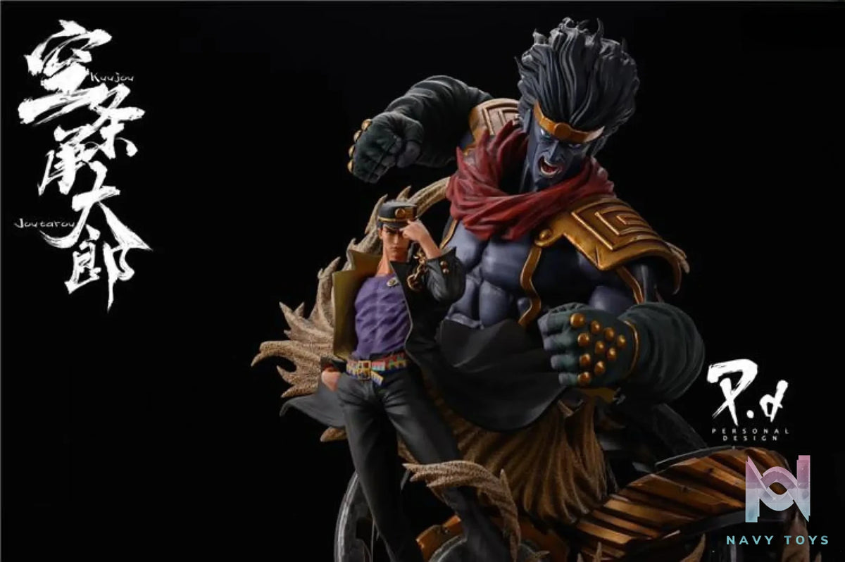 Personal Design Studio – Jotaro Kujo and Star Platinum