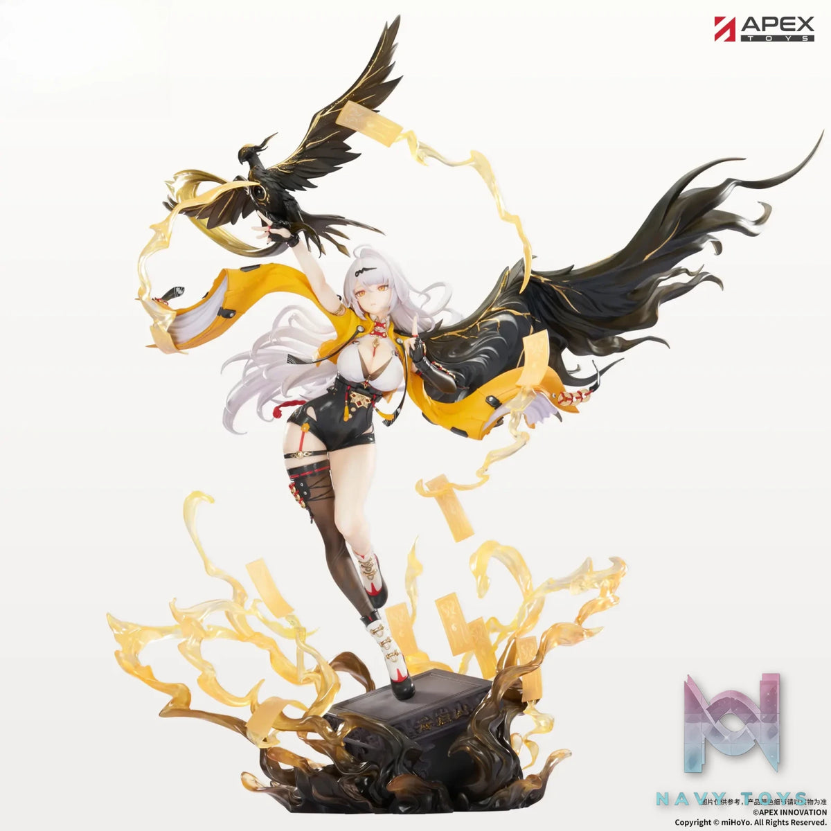 APEX-TOYS – Zenless Zone Zero Yixuan 1/7 Scale Figure (Licensed)