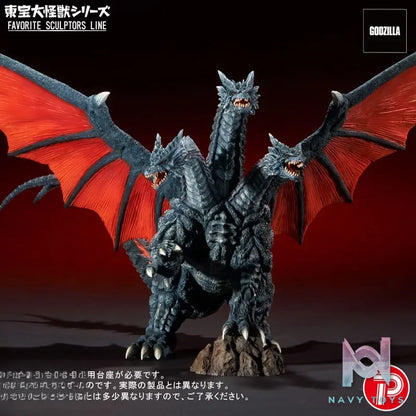 X-PLUS PLEX Studio – Toho Daikaiju Series FAVORITE SCULPTORS LINE Deathghidora Complete Figure (Licensed)